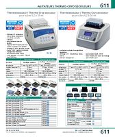 page_catalogue_produit