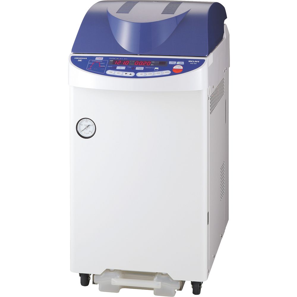 Autoclaves automatiques standard, refroidissement à l'air